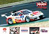 Card 2016 Ring 24 h Recto (NS).jpg