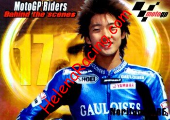 2003 Moto GP-162.jpg