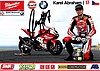 Card 2016 Superbile (S).jpg