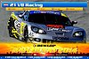 Card 2014 Dubai 24 h (NS).jpg
