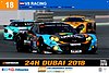 Card 2018 Dubai 24 h (NS).jpg