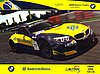 Card 2015 Blancpain-Endurance (NS)-.jpg