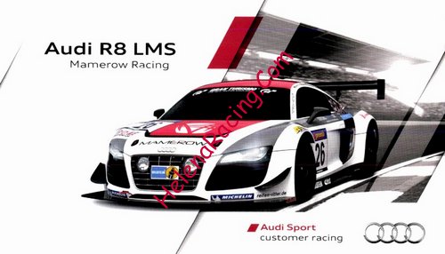 Card 2012 Ring 24 h (NS).jpg