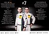 Card 2016 ADAC-GT-2 Verso (NS).jpg