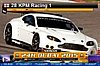 Card 2015 Dubai 24 h (NS).jpg