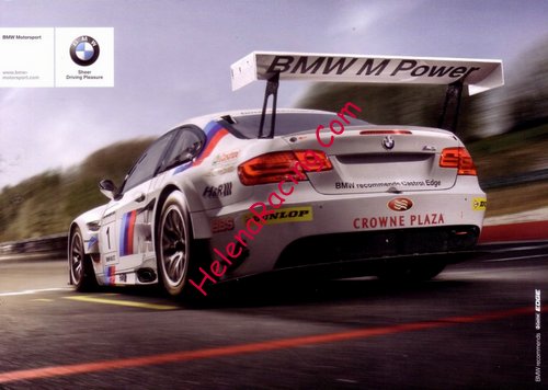Card 2011 Ring 24 h Recto (NS).jpg