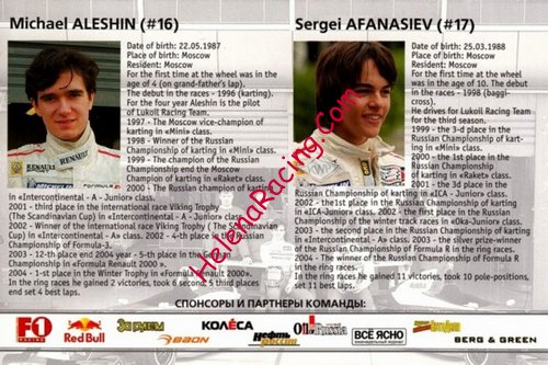 Card 2005 F. Renault-Germany (NS).jpg