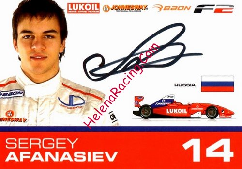 Card 2010 Formula Two (S).jpg