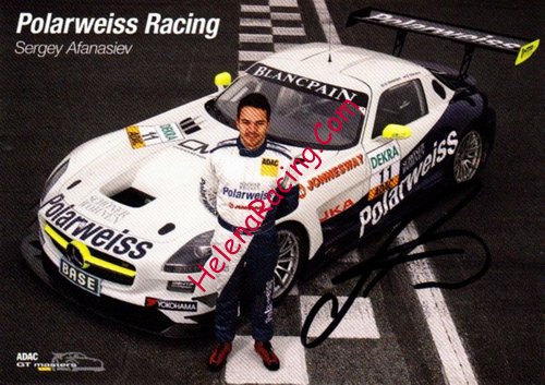 Card 2013 ADAC-GT Recto (S)-.jpg