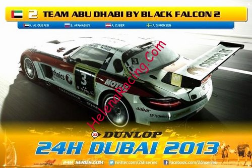 Card 2013 Dubai 24 h (NS).jpg