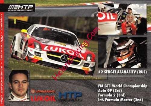 Card 2013 FIA-GT (NS)-.jpg
