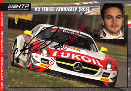 Card 2013 FIA-GT (S)-.jpg