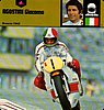 Card Atlas 1978 (NS).jpg