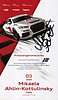 Card 2015 TT Cup Verso (S)-.jpg
