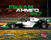 Card 2022 Indy Pro 2000 (S)-.jpg