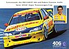Card 1997 STW-2 (NS)-.jpg