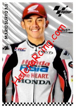 2023 Moto GP-216.jpg