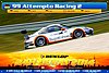 Card 2014 Dubai 24 hours (NS).jpg