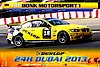 Card 2013 Dubai 24 h (NS).jpg