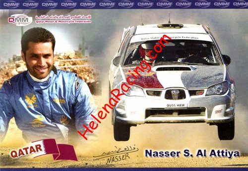 Card 2006 RC (P).jpg