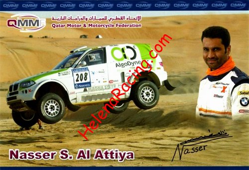 Card 2007 Dakar (P).jpg