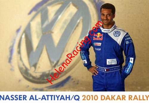 Card 2010 Dakar (NS).jpg