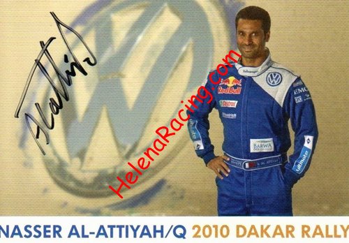Card 2010 Dakar (S).JPG