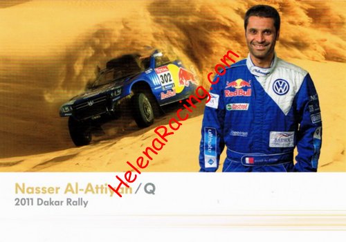 Card 2011 Dakar (NS).jpg