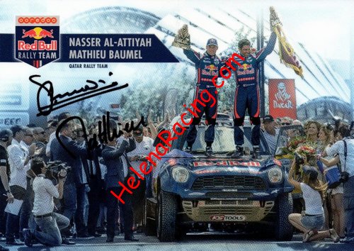 Card 2015 Dakar Recto (S).jpg