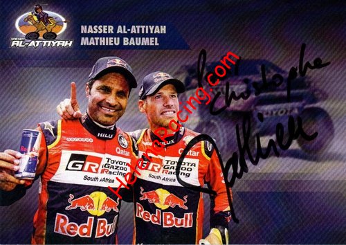 Card 2017 Dakar Recto (NS).jpg