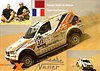 Card 2006 Dakar (P).jpg