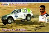 Card 2007 Dakar (P).jpg