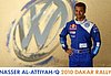 Card 2010 Dakar (NS).jpg