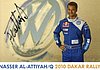 Card 2010 Dakar (S).JPG