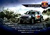 Card 2015 Dakar Verso (NS).jpg