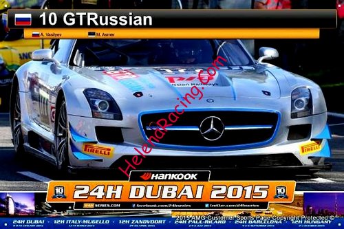 Card 2015 Dubai 24 hours (NS).jpg