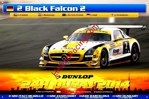 Card 2014 Dubai 24 h (NS).jpg