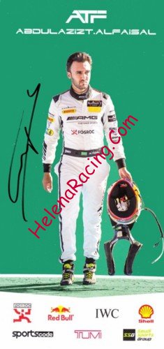 Card 2016 Blancpain-Enurance (S)-.jpg