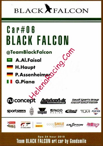 Card 2019 Spa 24 h Verso (NS)-.jpg