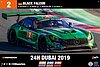 Card 2019 Dubai 24 h (NS).jpg