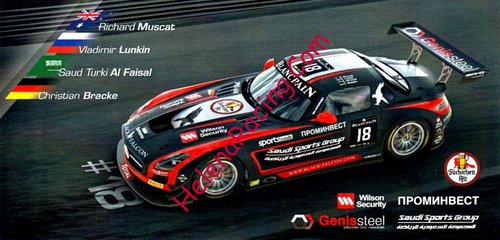 Card 2014 Spa 24 ho (NS).jpg