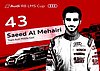 Card 2014 Audi R8 LMS Cup (NS).jpg