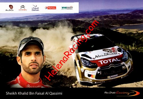 Card 2013 WRC-Abu Dhabi (NS).jpg