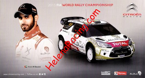 Card 2015 WRC-1 (NS).jpg