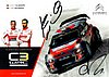 Card 2018 WRC (S).jpg