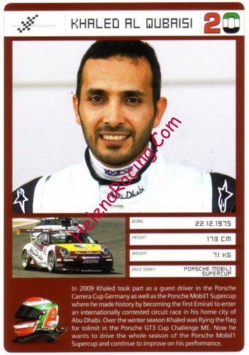 Card 2010 Supercup (NS)-.jpg