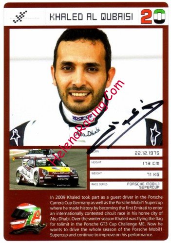 Card 2010 Supercup (S)-.jpg