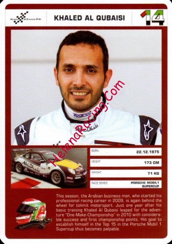 Card 2011 Supercup (NS)-.jpg
