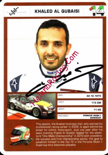 Card 2011 Supercup (S)-.jpg