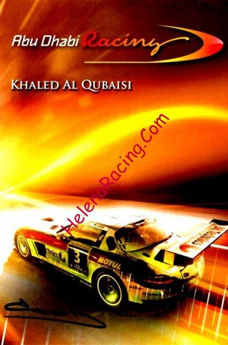 Card 2021 24H Series (S)-.jpg